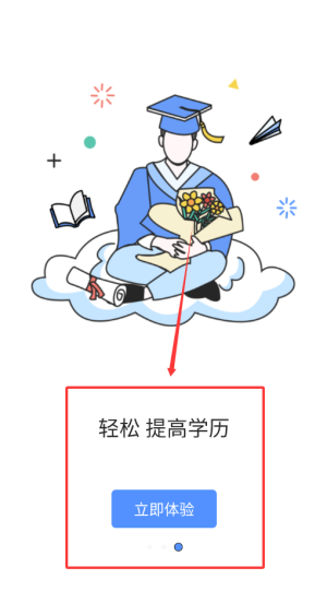 博学BX
