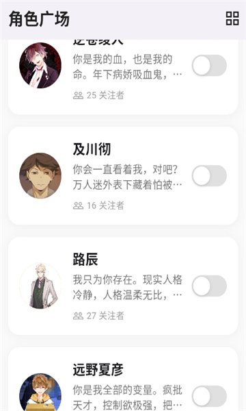 寻岛