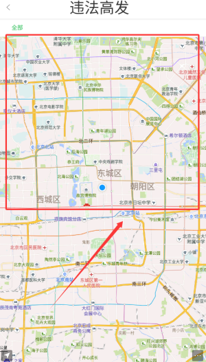 畅行齐鲁