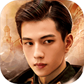 与君心动时