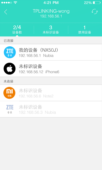 轻松上网家庭版