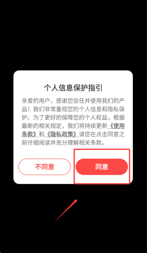 九州短剧