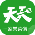 天天家常菜