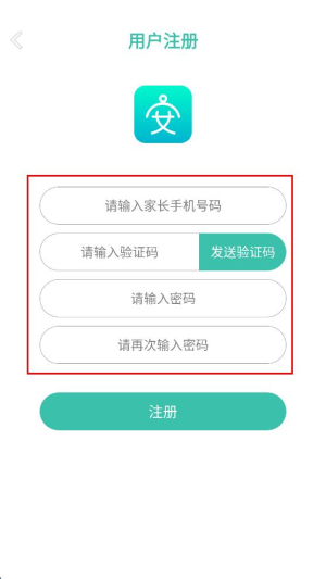 小安星