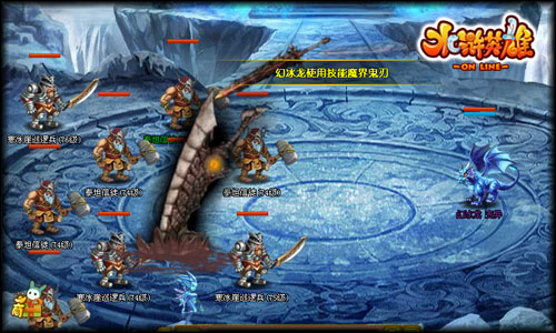 以水浒传为题材的游戏
