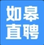 如皋直聘