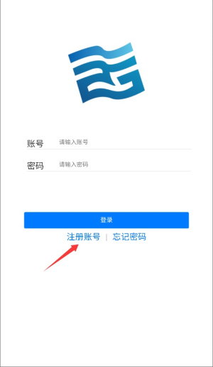 云教安保