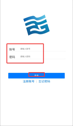云教安保