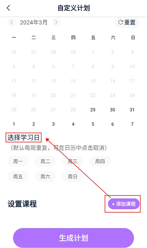 豆伴匠