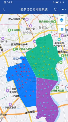 地图无忧