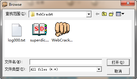 WebCrack