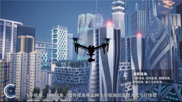 怎么玩配图3