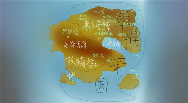 meaqua的喫茶铺