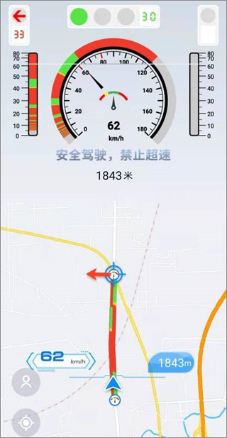 智行淄博