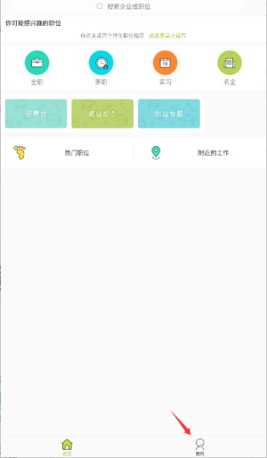 青聘果