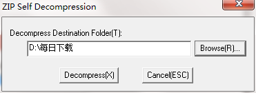 兄弟MFC-7340打印机驱动