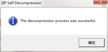 兄弟MFC-7340打印机驱动