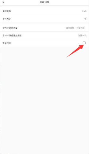 考拉资讯