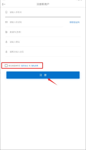 理臣会计学堂