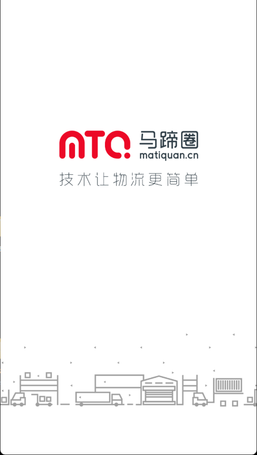运东东