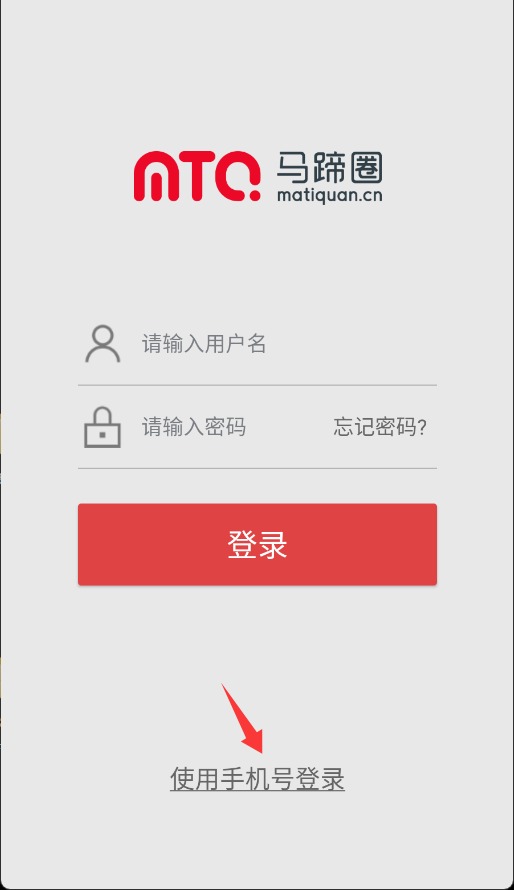运东东