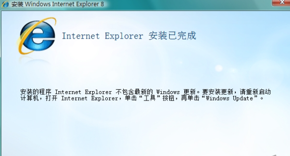Internet Explorer8