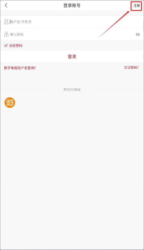 睛彩宁夏