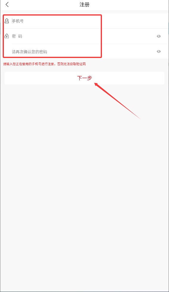 睛彩宁夏