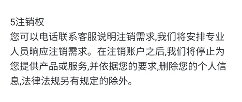 家长时空