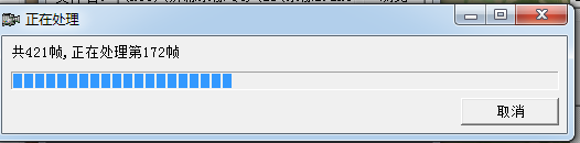 屏幕录像专家2012