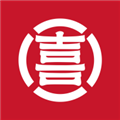 喜姐通