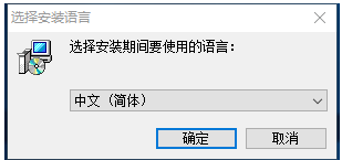 正宗笔画输入法
