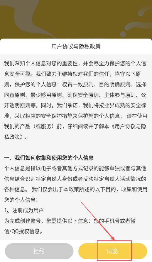 元远图书