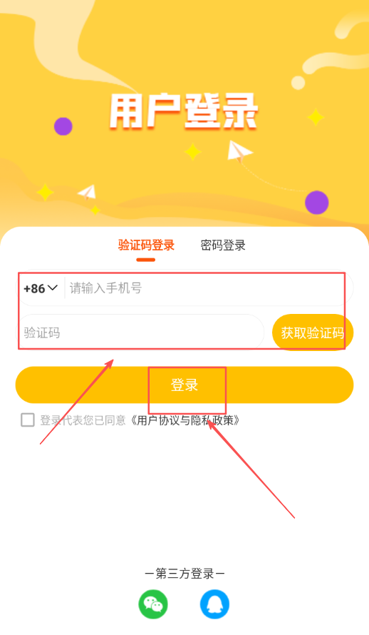 元远图书