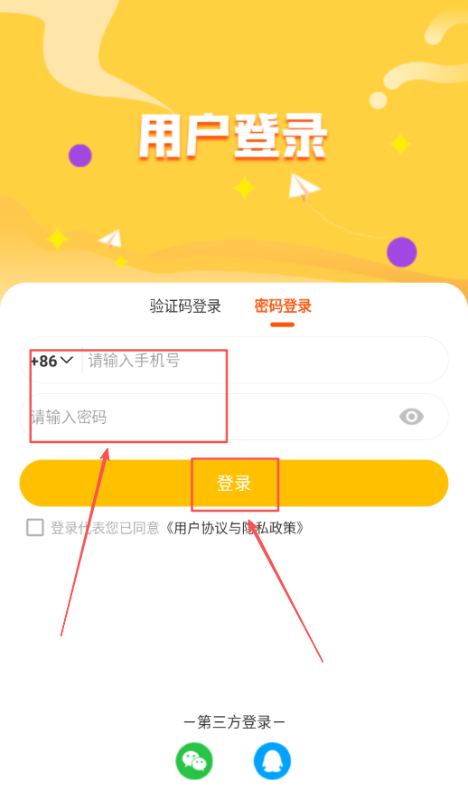 元远图书