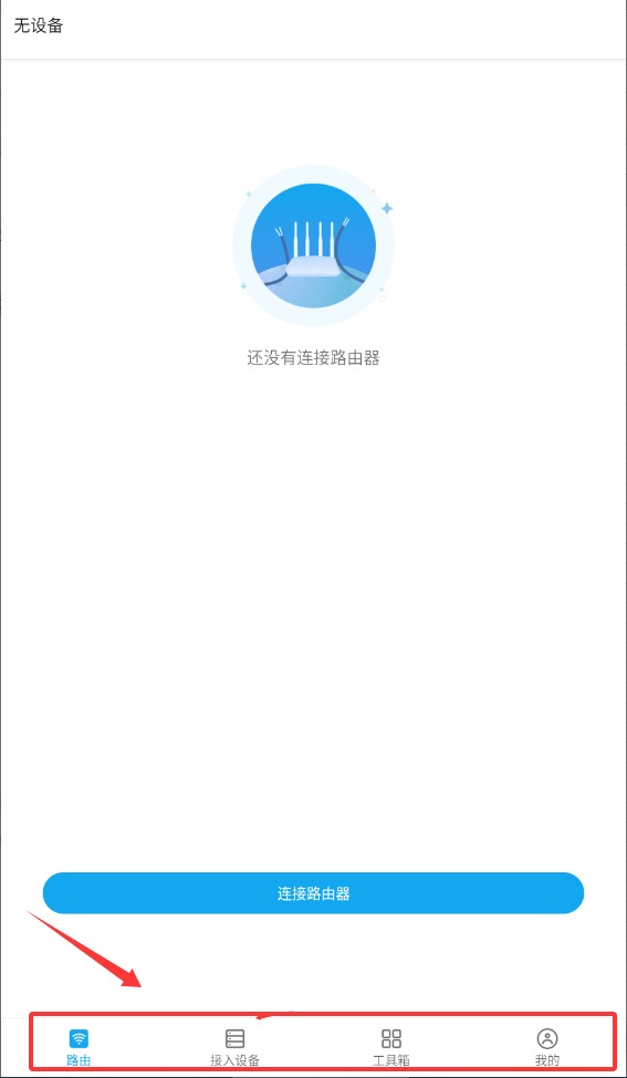 中兴ztelink
