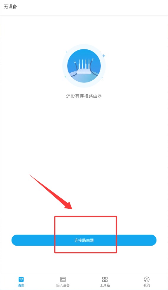 中兴ztelink