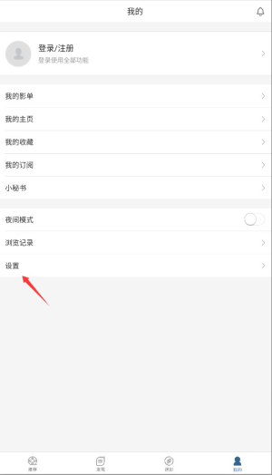 巴塞电影
