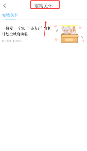 河山云