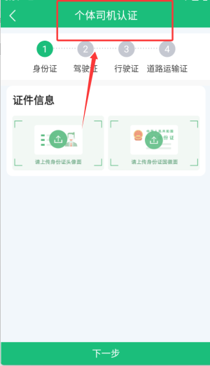 德州世纪云
