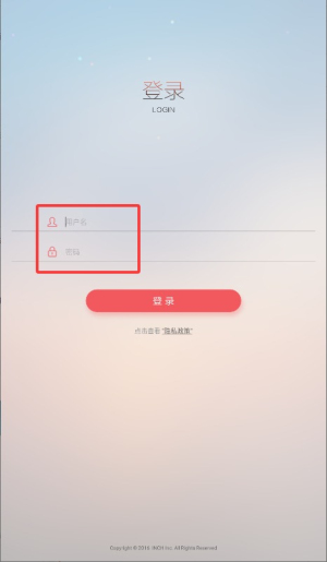 校园教师版
