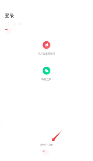 校园教师版
