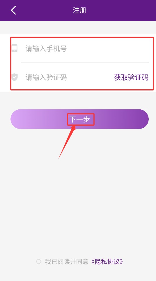 河北乡医