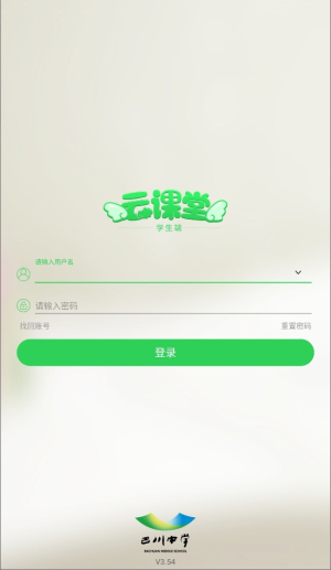 点点作业