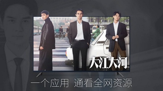 cibn微视听