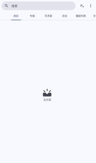 怎么使用配图3