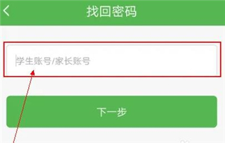 向上网