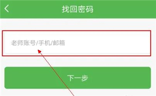 向上网