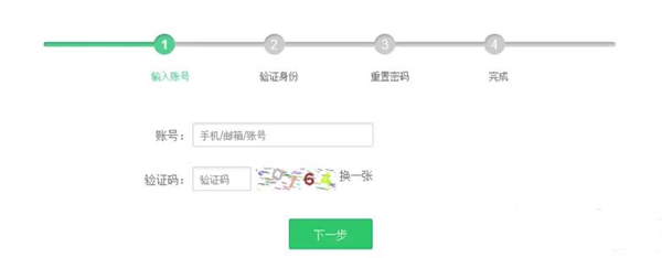 向上网