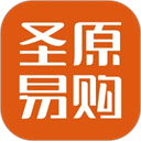 圣原易购